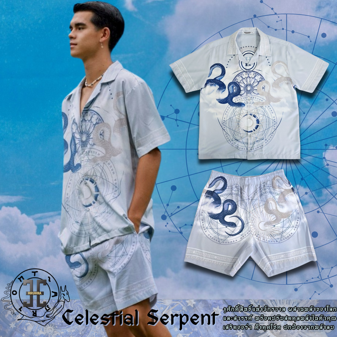 🌠 Celestial Serpent HRUHRA Thailand