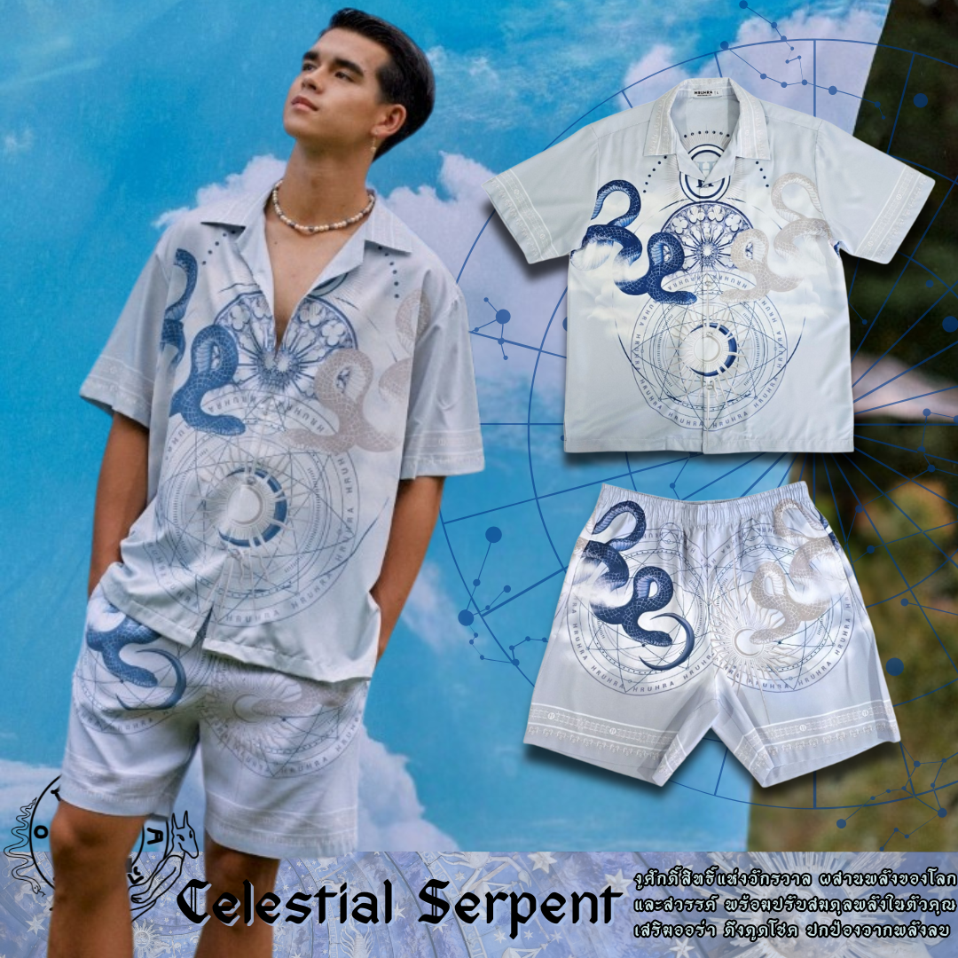 🌠 Celestial Serpent HRUHRA Thailand