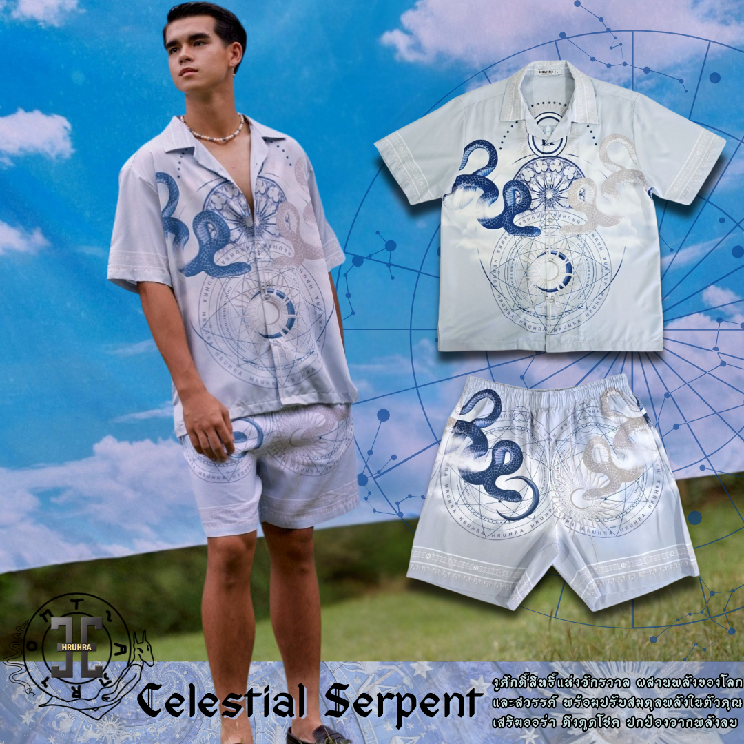 🌠 Celestial Serpent HRUHRA Thailand